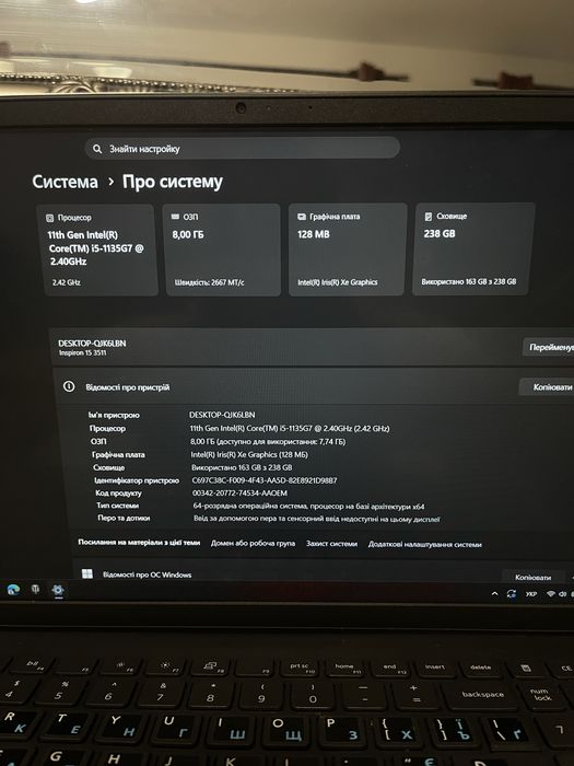 Laptop DELL 15 3000