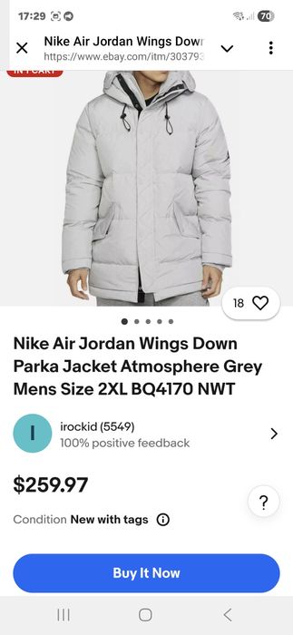 Пуховік  Nike Air Jordan Wings Down Parka