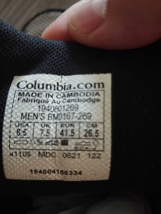 Осінні черевики Columbia | Взуття