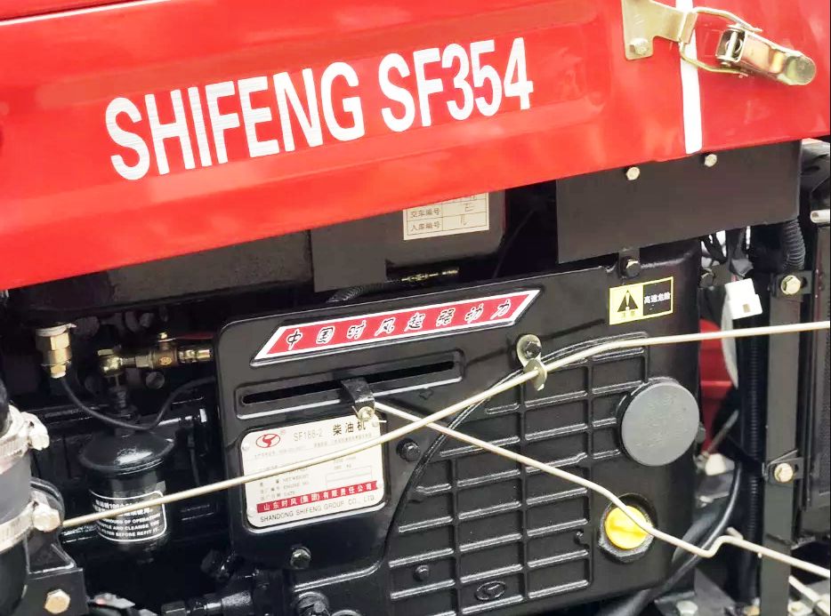 Новий мінітрактор Шифенг SF 244 (24 к.с. 4x4) трактор Shifeng.