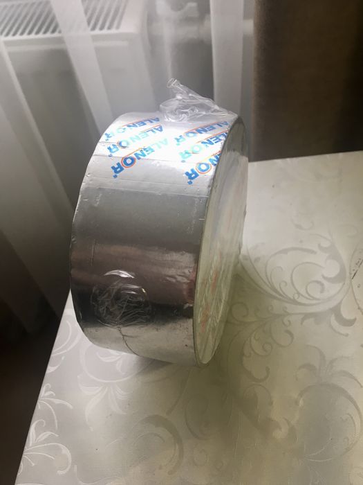 Стрічка алюмінієва 50 мм на 40 м