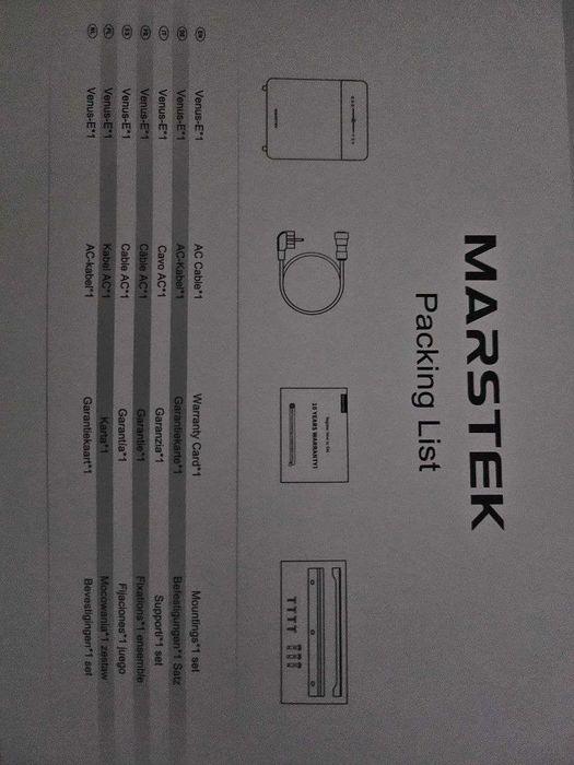 Зарядная станция  Marstek Venus E 3.0. LiFePO4 51,2V/100AH, 5120W*h