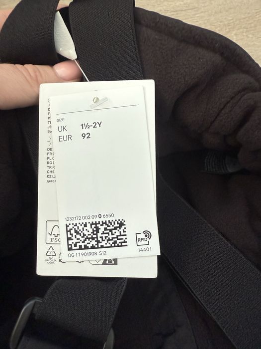 Продам зимові штани Н&М