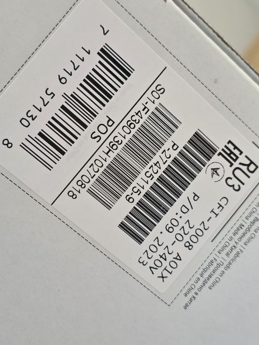 PS5 Slim офіційна модель 2008 з дисководом приставка playstation 5