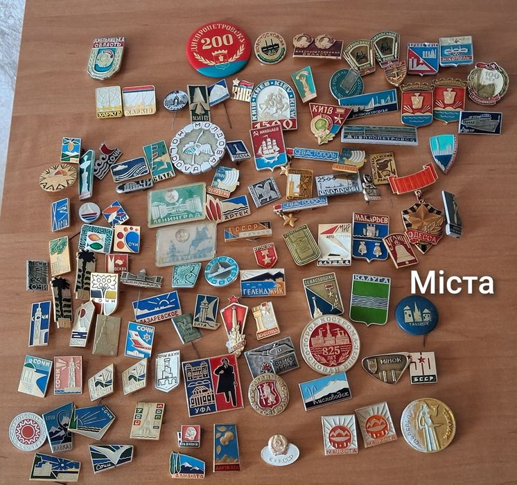 Колекція значків срср, події, відзнаки,спорт,свята,міста,ленін,різне