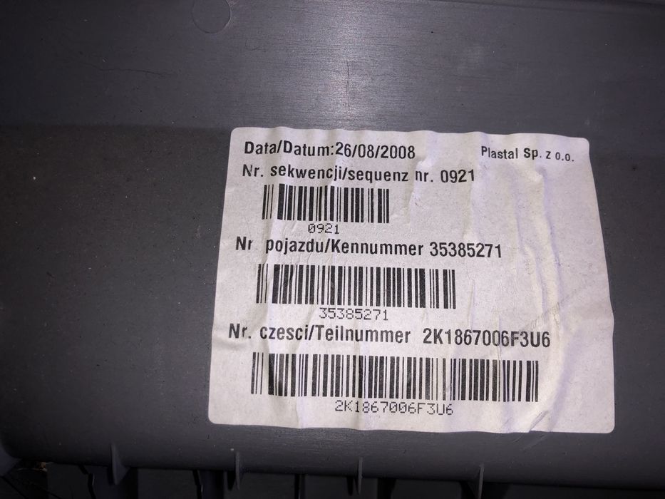 VW CADDY III Карта права передня