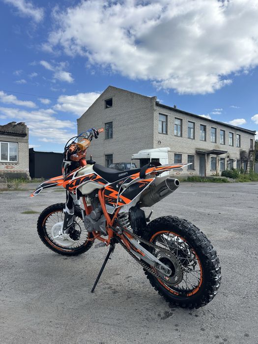 Geon Terrax 250 pro