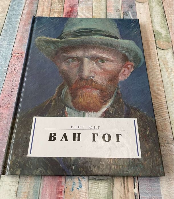 Книги-альбомы об искустве(6)Новые! Цена за 6 альбомов