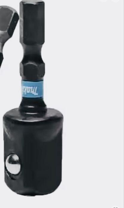 Makita E-08850 Ударний чорний адаптер для гнізда 1/2" X 50 мм 1/4"
