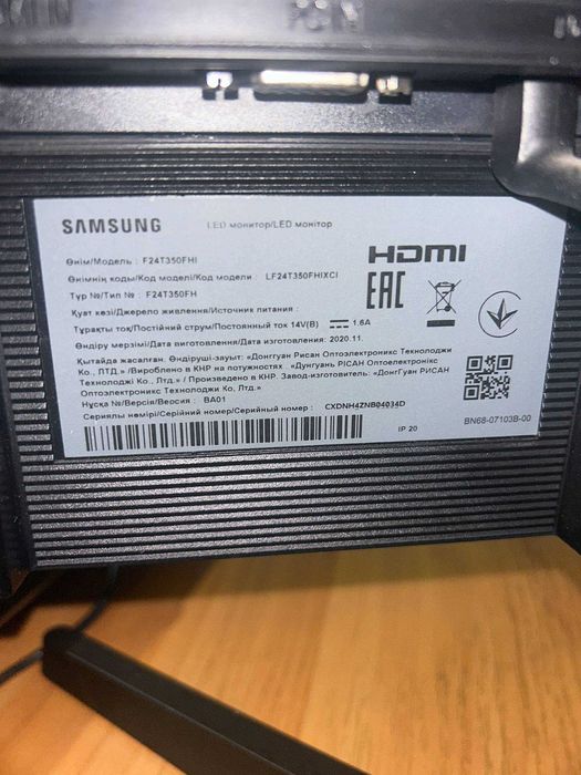 Монітор Samsung F24T350FHI | FullHD | 75Hz