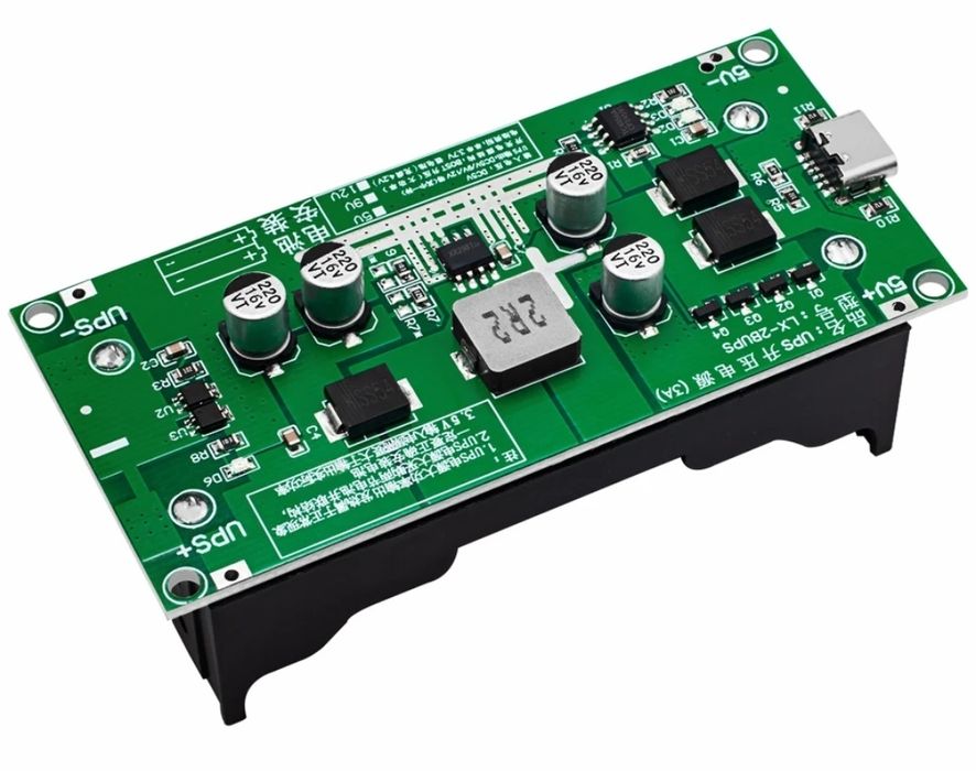 Блок безперебійного живлення UPS, ДБЖ для роутера 5, 9, 12v. Type C