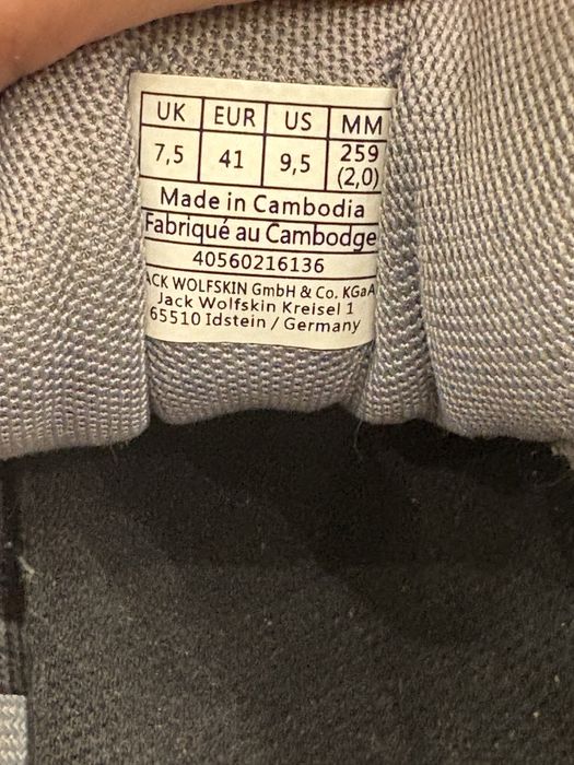 Кросівки Jack Wolfskin