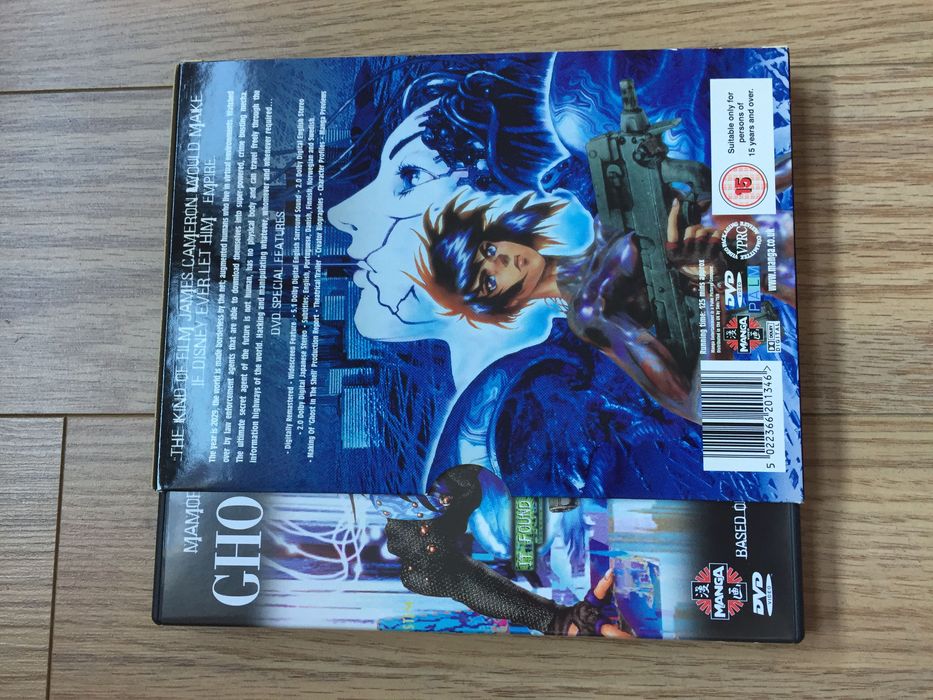 DVD Ghost in the shell Animé ORIGINAL