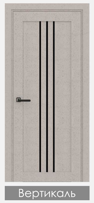 Двері міжкімнатні ArtPorte ВЕРТИКАЛЬ