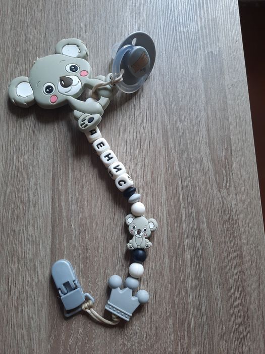 Продам іменний( Денис) силіконовий гризунець.