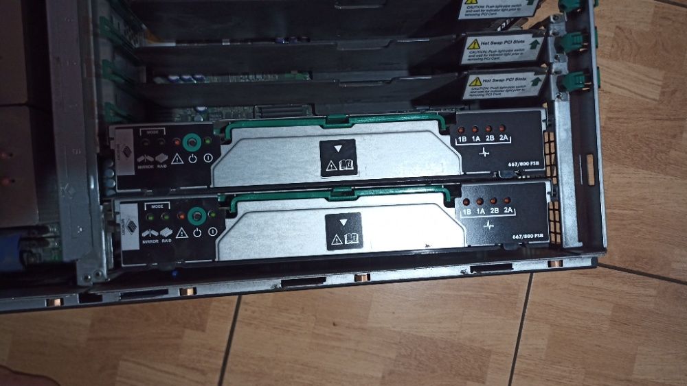 Сервер целиком (5000 грн) или по кускам