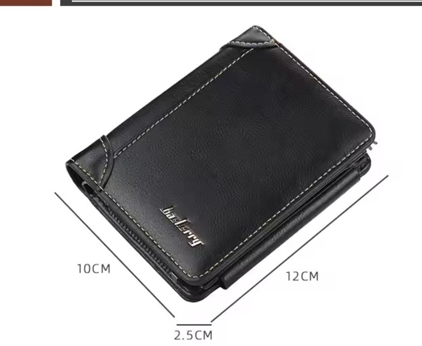 Гаманець чоловічий