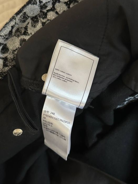 Chanel 24B Floral Jacquard Jeans – розмір 38 (FR)