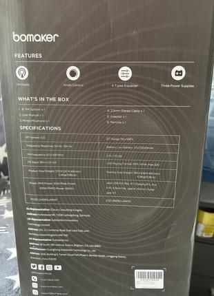 Портативна колонка Bluetooth