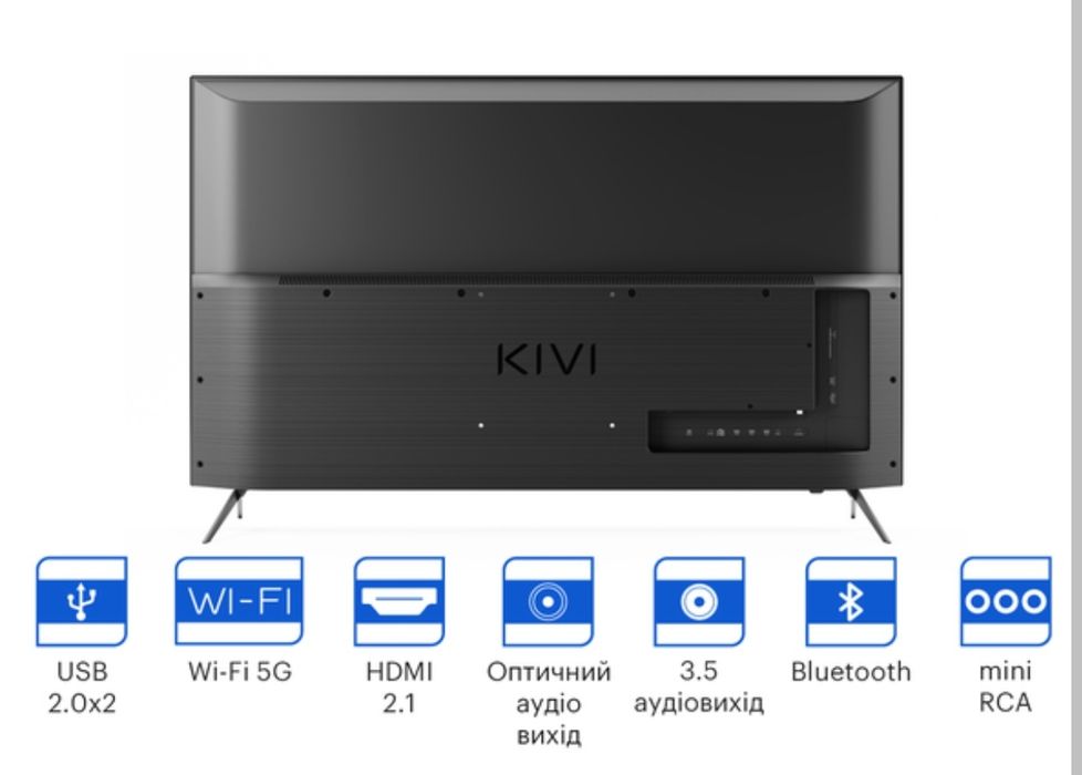 Телевізор Kivi 55" 55U750NB