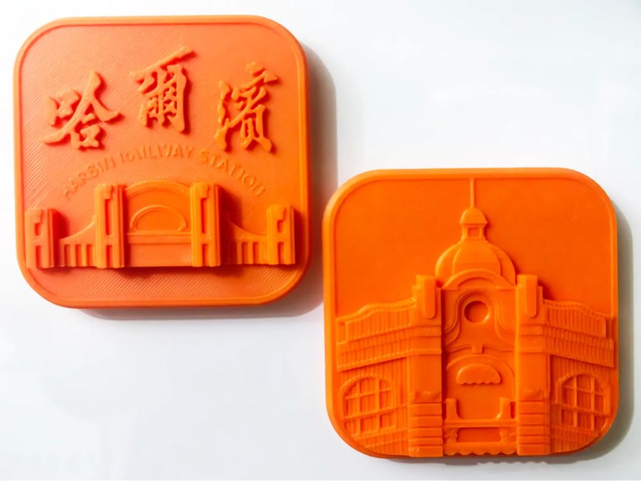 Miniaturas Ícones de Harbin (Conjunto de 2)