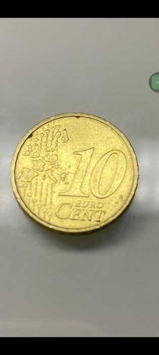 MOEDA DE 10cent 2002 Rara Espana CERVANTES.
