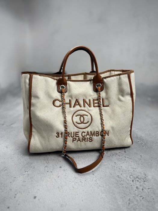Kultowa Torba Chanel Shopper 31 Rue Cambon Paris