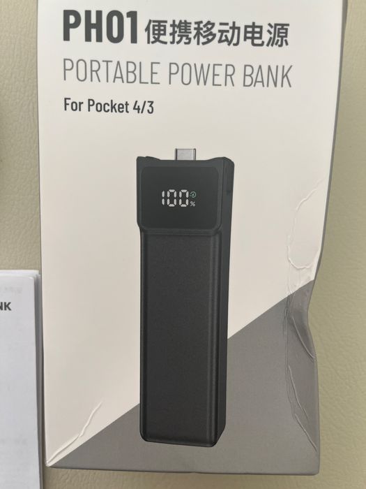 powerbank ph01 do dji osmo pocket 3 5000mah
