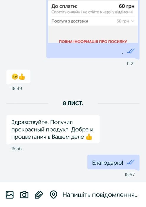 Воскові свічки ручної роботи. Восковые свечи.