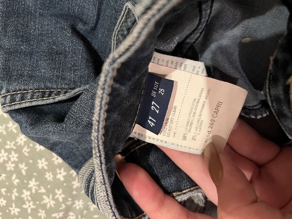 Шорти Trussardi Jeans  S