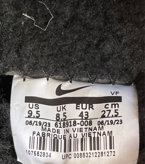 Кросівки Nike Lunar Force 1 Duckboot Black.Розмір 43(27.5см) Нові теплі
