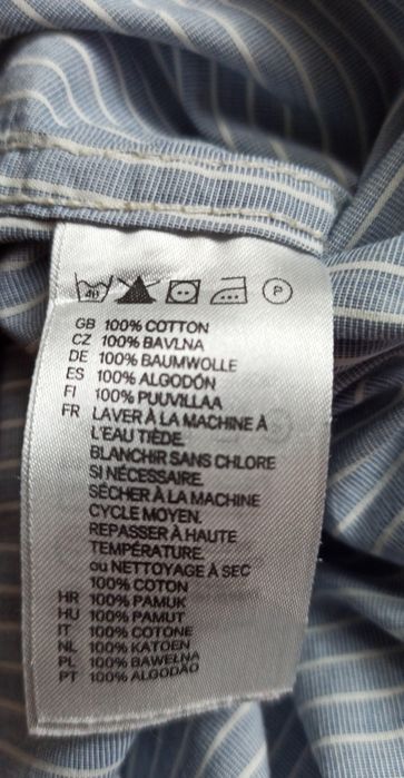 Koszula w paski męska H&M roz. L