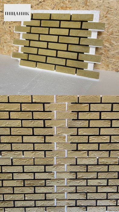 Термопанелі від виробника