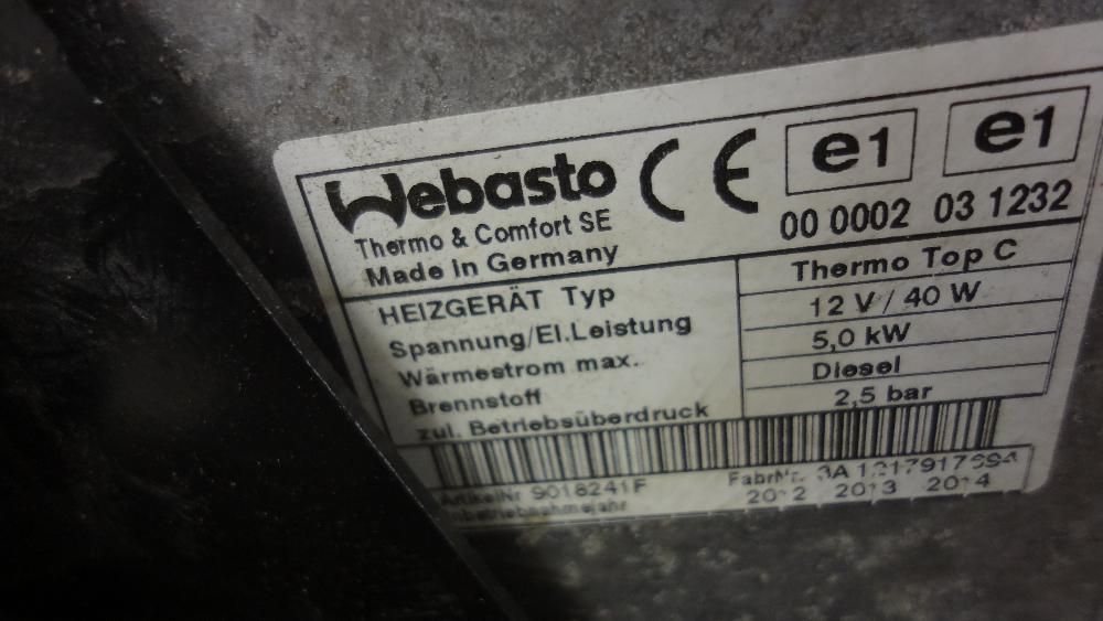 Вебасто Webasto VW T5 T6 автономная печка Фольксваген Т5 Т6Запчасти Т5