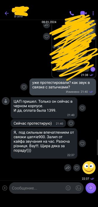 USB type-C усилитель ЦАП DAC ESS 9281 AC pro  звук на  2000$