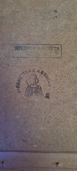 NIKIFOR - obraz akwarela