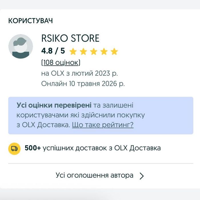 LUX скляний чохол на iPhone 14 та інші 15·16–Чехол для айфон–Cases
