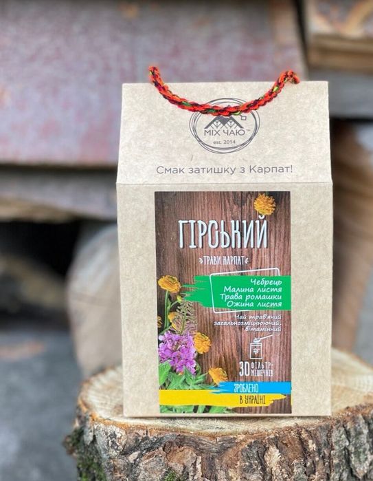 Чай карпатський у фільтр пакетах ,для похудения схуднення від кашлю