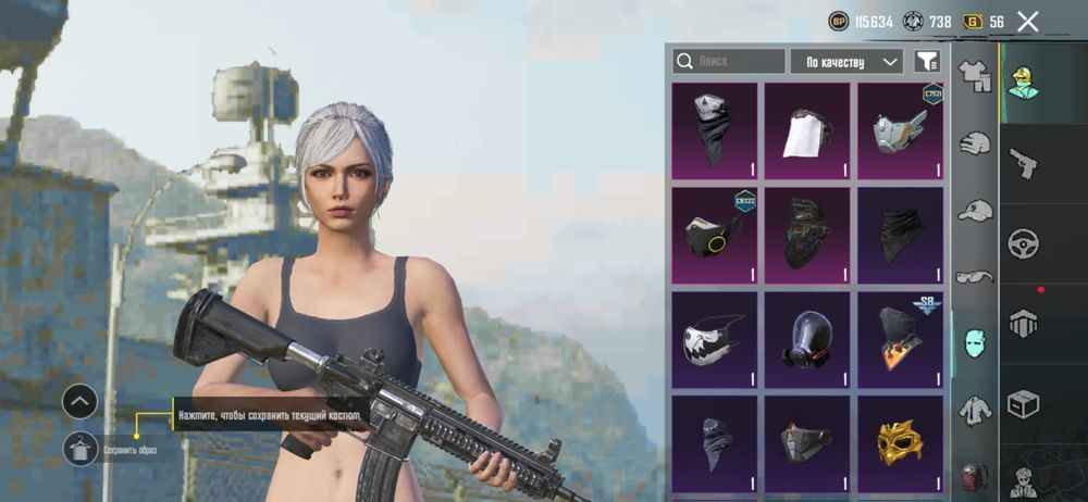 Продам аккаунт в PUBG