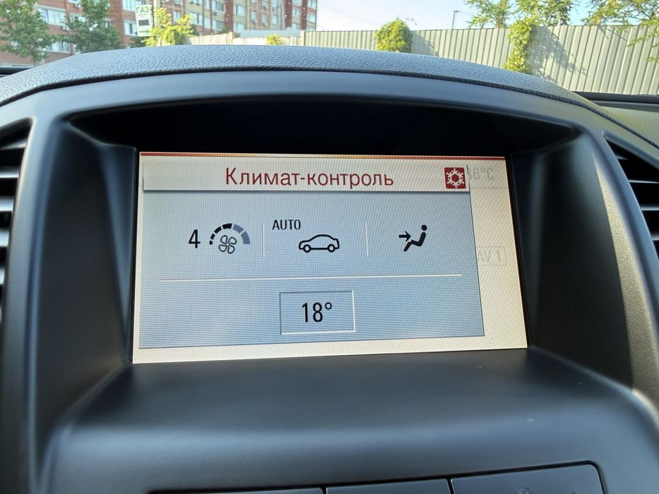 Opel Insignia з Німеччини Розмитнена