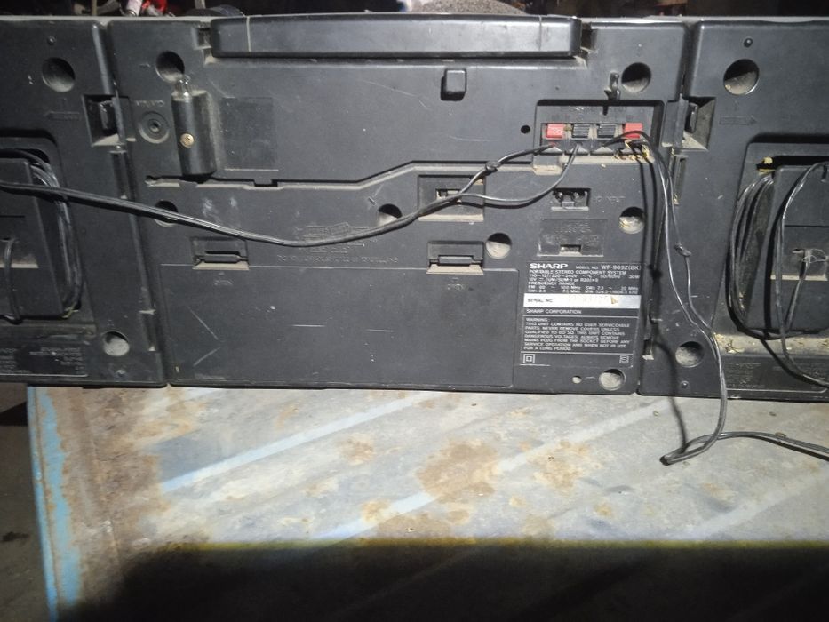 Музыкальный центр,