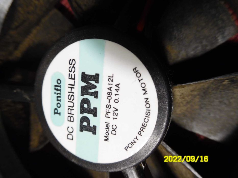 Sprzedam mini wentylatorek o wymiarach 80 X 80 mm