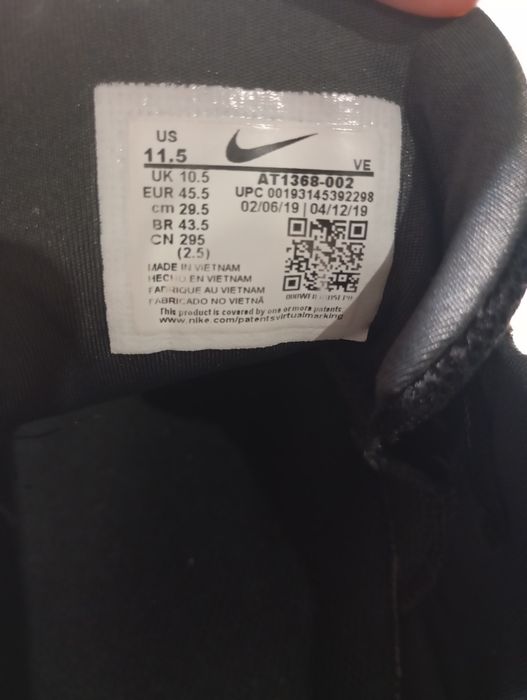 Кросівки  NIKE LEGEND REACT 2 45,5 р 29,5см