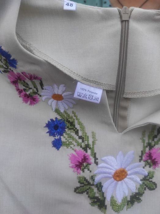 Сукня з орнаментом 48