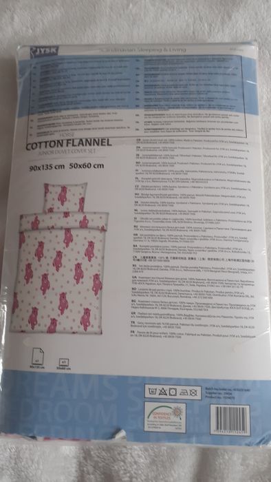 Pościel dla dziewczynki