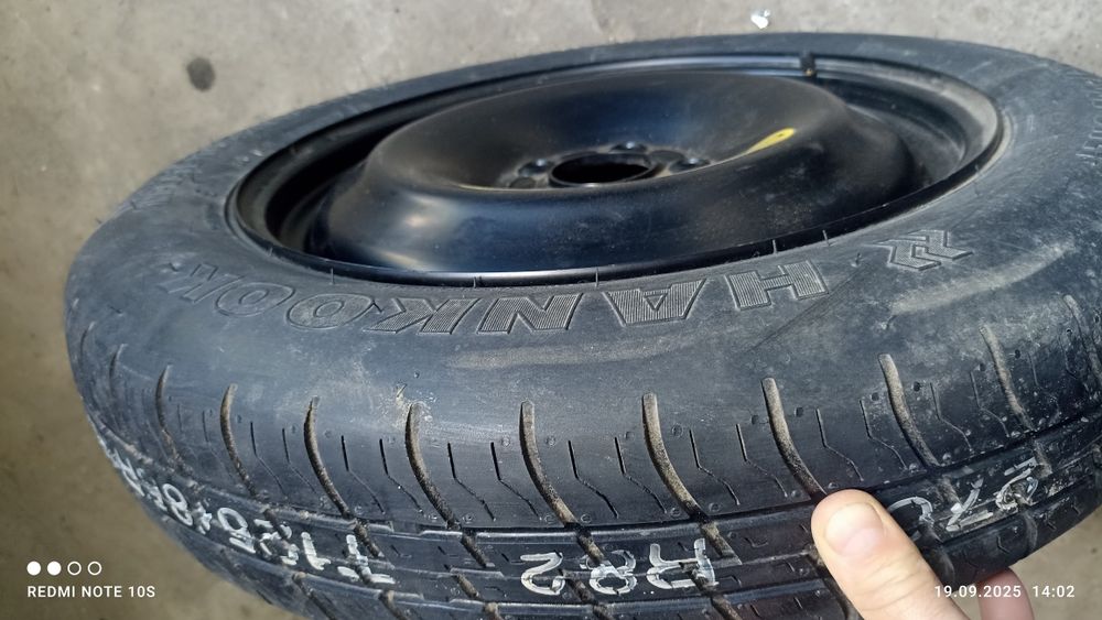 Докатка для фордов.