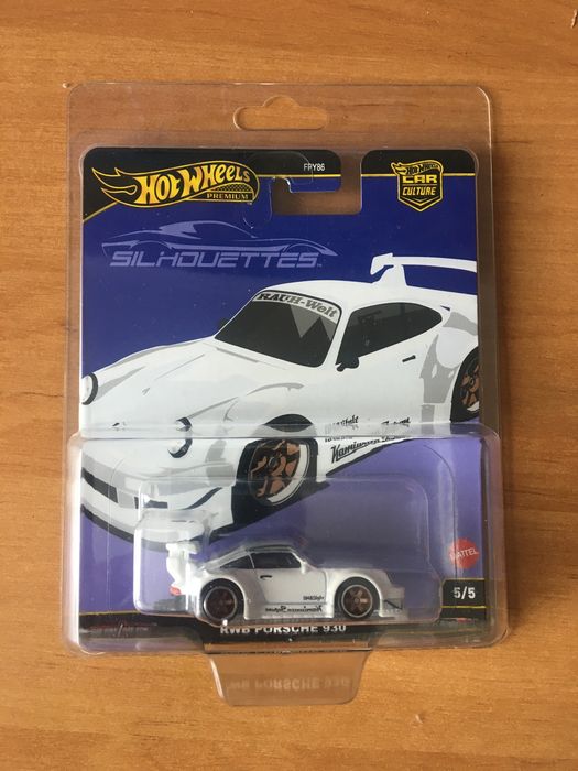 Hot wheels silhouettes