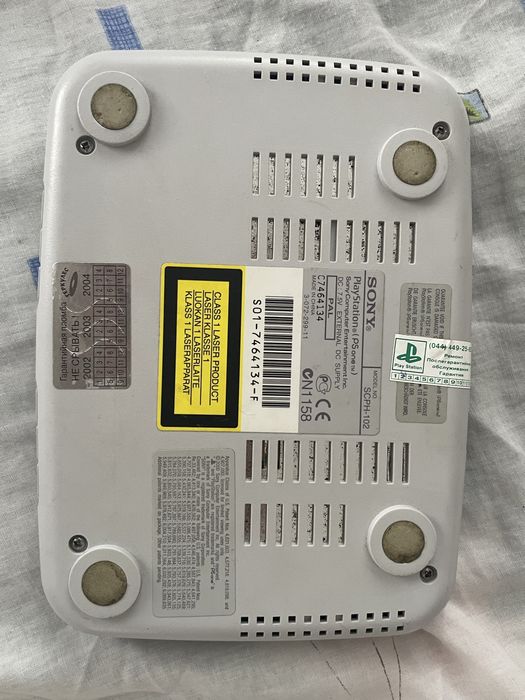 Playstation 1 и игры к ней