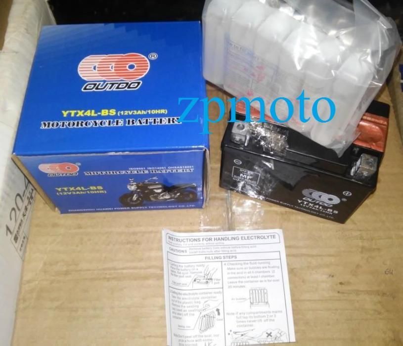 АКБ Аккумулятор 12 В 4, 5, 7,9 А Yamaha Delta Alpha JAWA Active Иж МТ Урал гелевый