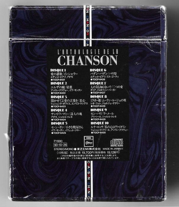 VA - L'Anthologie De La Chanson [10xCD] Japan BOX